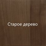 Черешня
