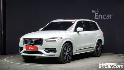 Volvo XC90 2 Generation B6 Ultimate Bright (12.2022)