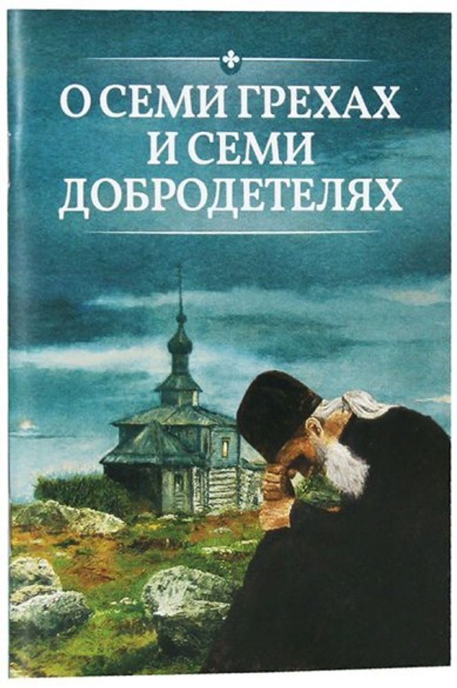 d07067cfb250809bbf2f480765a65daf