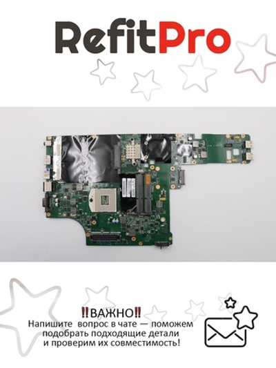Материнская плата для ноутбука Lenovo L520 (HM65/TPM)WOCPU/WW (63Y1805), оригинал