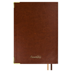 Ежедневник недатированный ESCALADA, #ДУМАЙ КАК МИЛЛИАРДЕР, А5, 160 л., арт. 70648/ 15 САРИФ КОРИЧНЕВЫЙ (кожзам: 146х211 мм, интегральный переплёт, материал обложки: искусственная кожа "Сариф"; способ крепления блока: ниткошвейный; декор: металлически