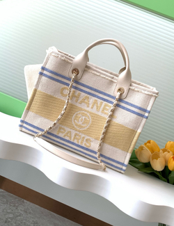 Chanel Bag (2 sizes)