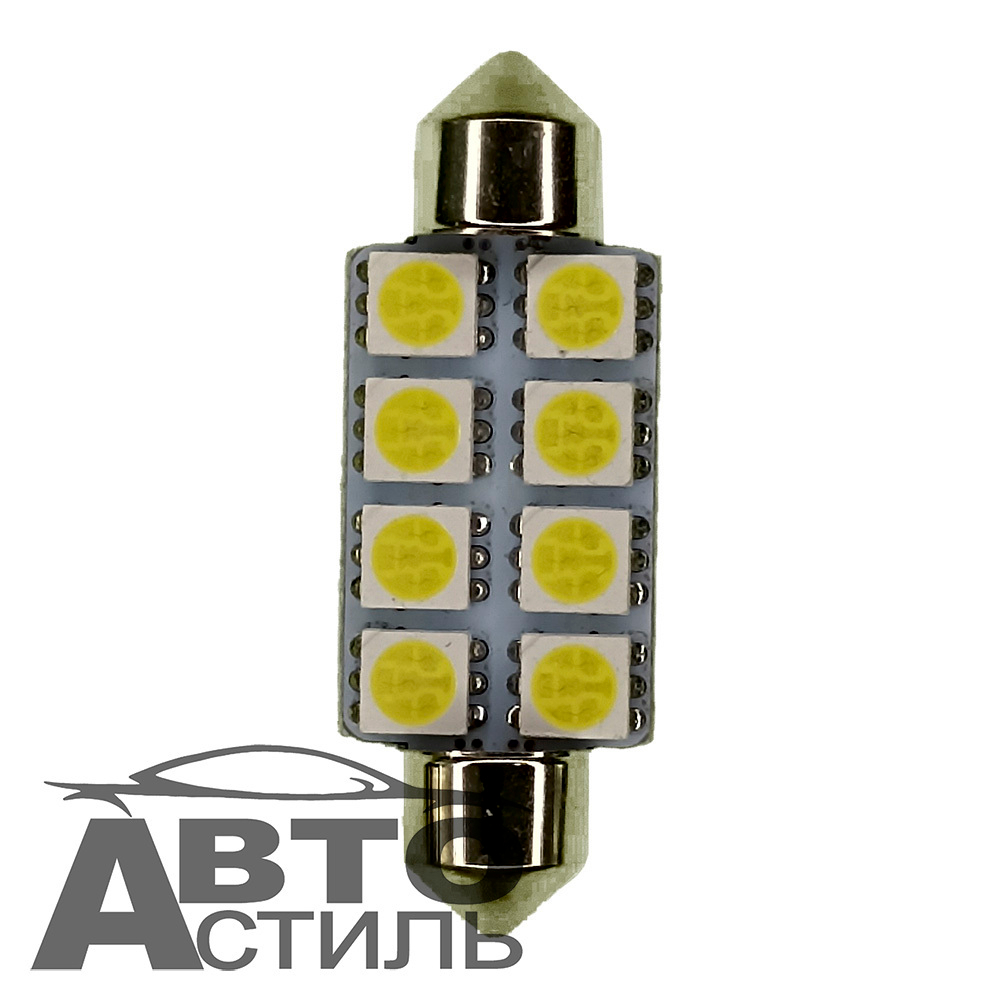 Светодиод 12V T11x41  8SMD 5050 WHITE  (салон)