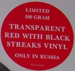 Scorpions. Born To Touch Your Feelings - Best of Rock Ballads (Russian Version - коллекционное издание на мраморно-красном виниле) (2 LP) Скорпионс. Лучшие рок-баллады