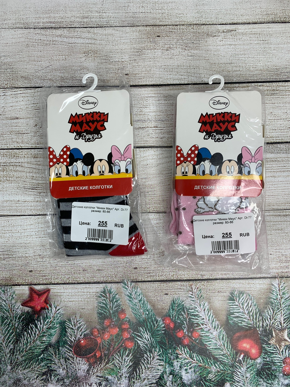 Детские колготки "Микки Маус" Арт. Dl-77 (Размер: 80-86)