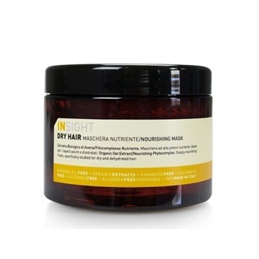 Маска для увлажнения и питания сухих волос DRY HAIR, 500 мл