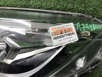 Фара левая Haval M6 2 (2021-н.в.) LED