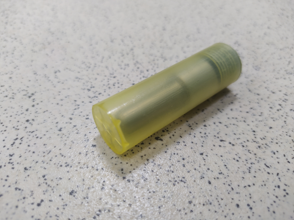 Распылитель 335.1112110-60