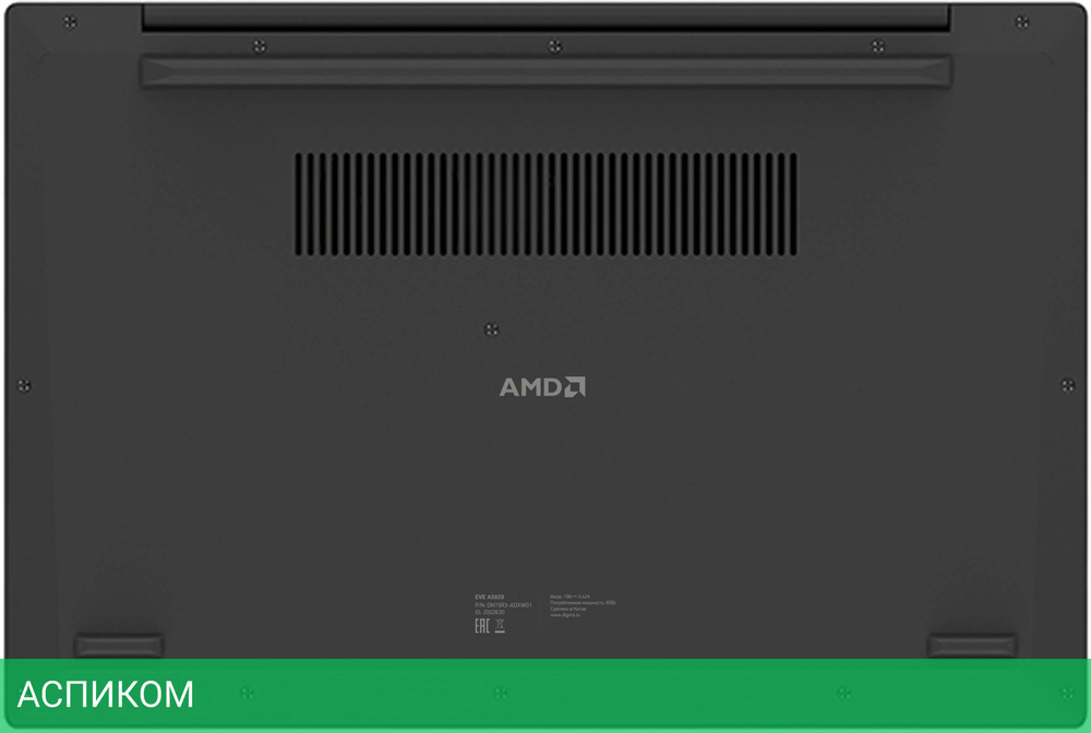 Ноутбук Digma EVE A5820 Black (DN15R3-ADXW01)