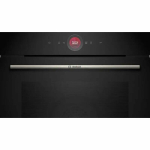 Духовой шкаф BOSCH HBG7341B1
