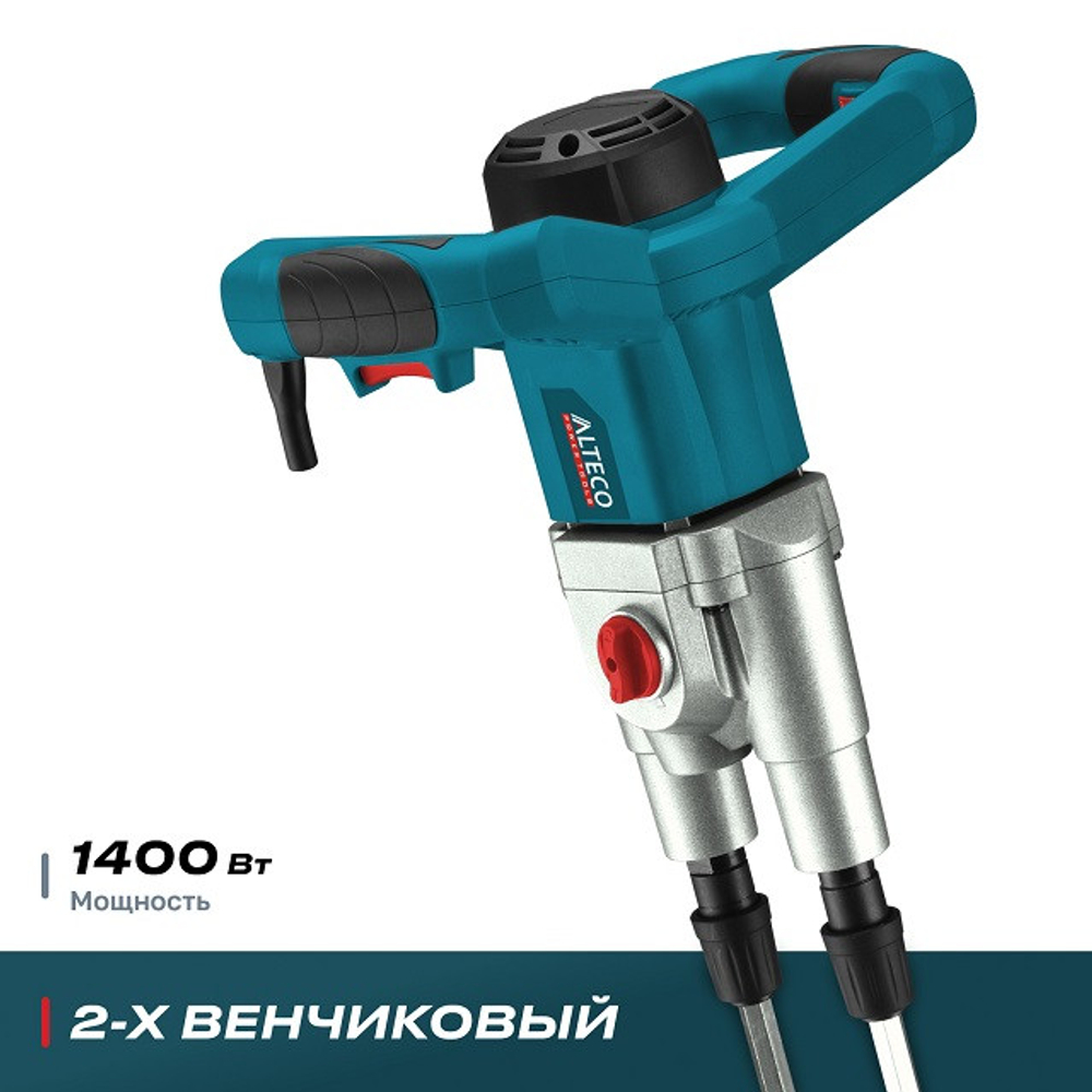 Миксер строительный Alteco 76003 MX 1400-2