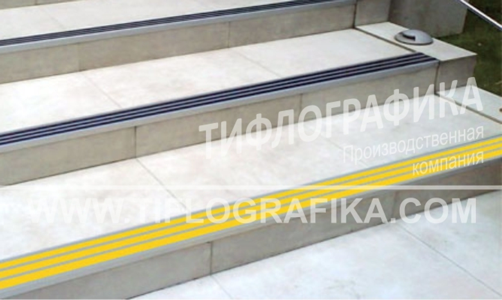 Накладка на ступень противоскользящая в алюминиевом профиле шириной 100 мм, тройная резиновая вставка шириной 29 мм