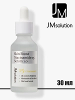 JMsolution Сыворотка для лица с ниацинамидом 15% / Skin Boost Niacinamide 15 Serum 1.0, 30 мл