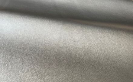 Искусственная кожа Феликс серебро