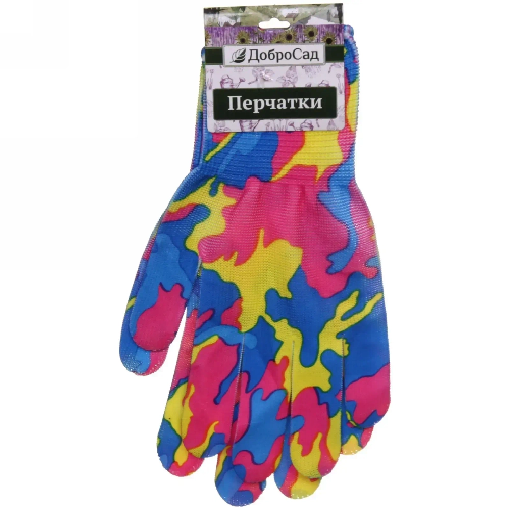 Перчатки нейлоновые «Лайт-Хакки» 8 р-р ДоброСад