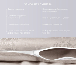 Элитный комплект постельного белья Эстетика ЕВРО САТИН-жаккард "Фреско" (нав. 70х70 и 50х70)