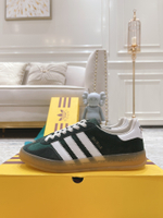 Gucci Adidas Gazelle Sneaker
