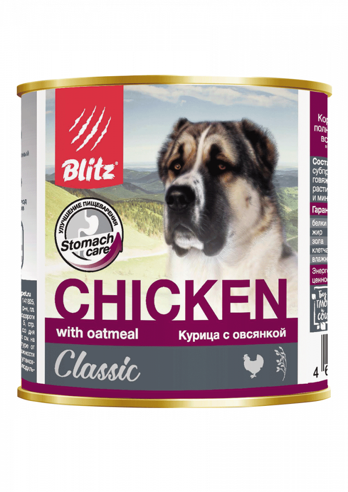 Blitz Classic Dog Chicken &amp; Oatmeal Minced собаки всех пород, курица овсянка, банка (750 г)