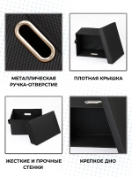 Короб для хранения, для прихожей и спальни складной