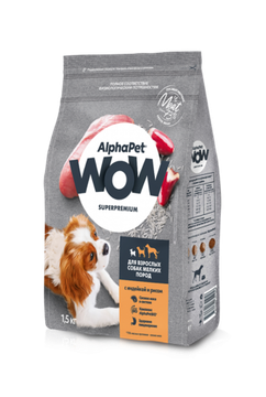 AlphaPet WOW Monoprotein Superpremium сухой корм для собак мелких пород (с индейкой и рисом)