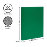 Папка с зажимом Стамм, 500мкм, корешок 14мм, зеленая