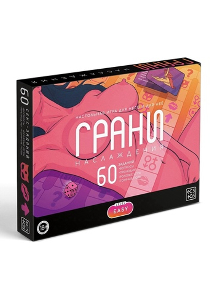 Настольная игра для пар «Грани наслаждения», 60 карт, игровое поле, 18+