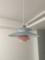 Pendant design lamp PH 5 by Louis Poulsen (coloured )