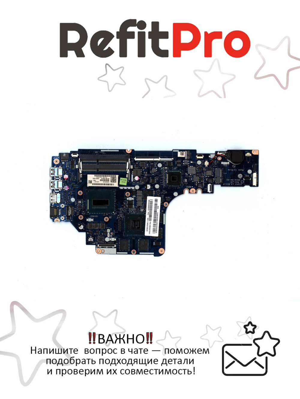 Материнская плата для ноутбука Lenovo Y50-70 W8S i7-4710 DIS 4G Pro (5B20G57043), оригинал