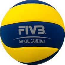 Мяч для вол. на снегу MIKASA SV335-V8, р.5, FIVB Appr, синт.пена ТПЕ, клееный, бут.кам, жел-син