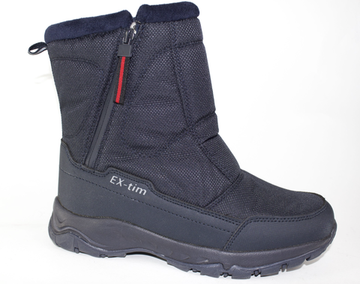 Дутики мужские зимние 2322-2