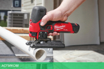 Электролобзик Milwaukee M12 FJS-0X FUEL (4933493347)