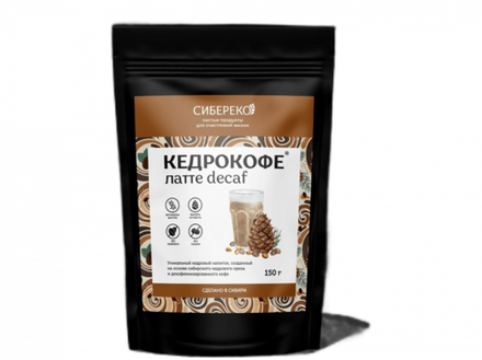 Кедрокофе "Латте" СИБЕРЕКО, 150 г