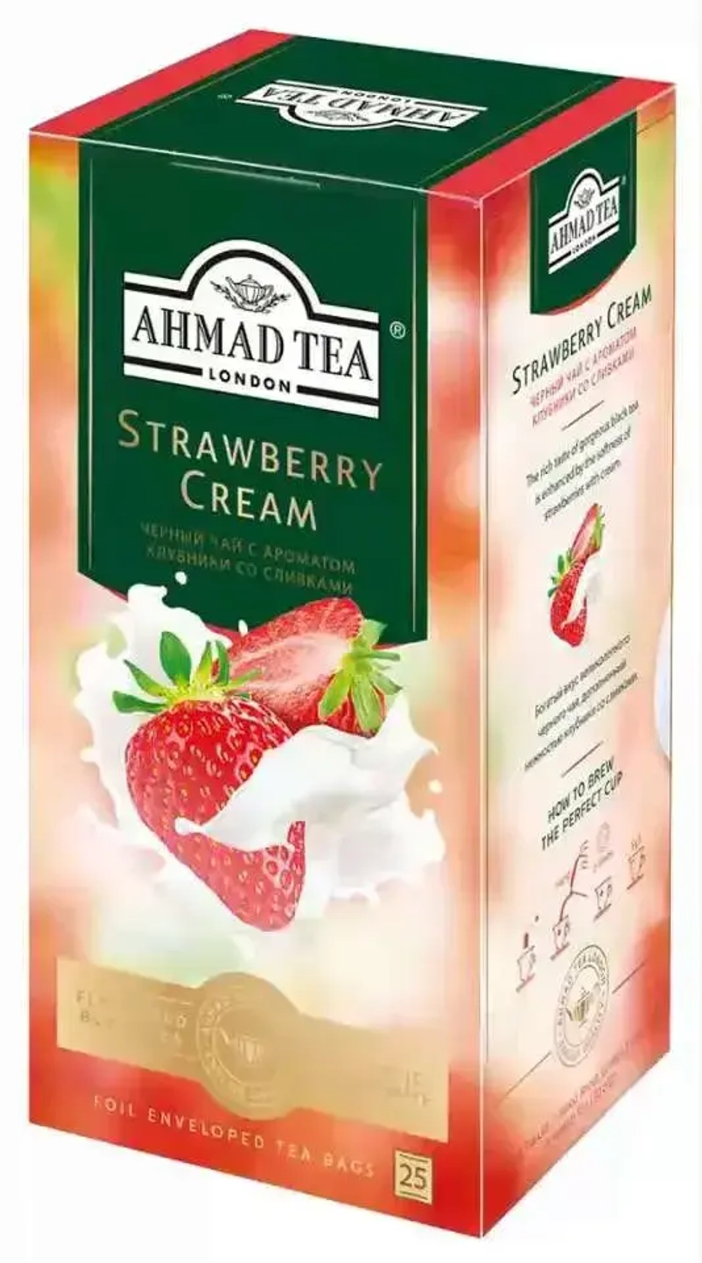 Чай в пакетиках чёрный Ahmad Tea Strawberry Cream, 25 шт