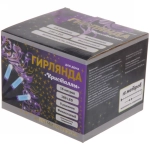 Гирлянда для дома «Кристаллы» 16,0 м 180 ламп LED черный пров.,8 реж.,IP-40, Фиолетовый (возможность соединения)