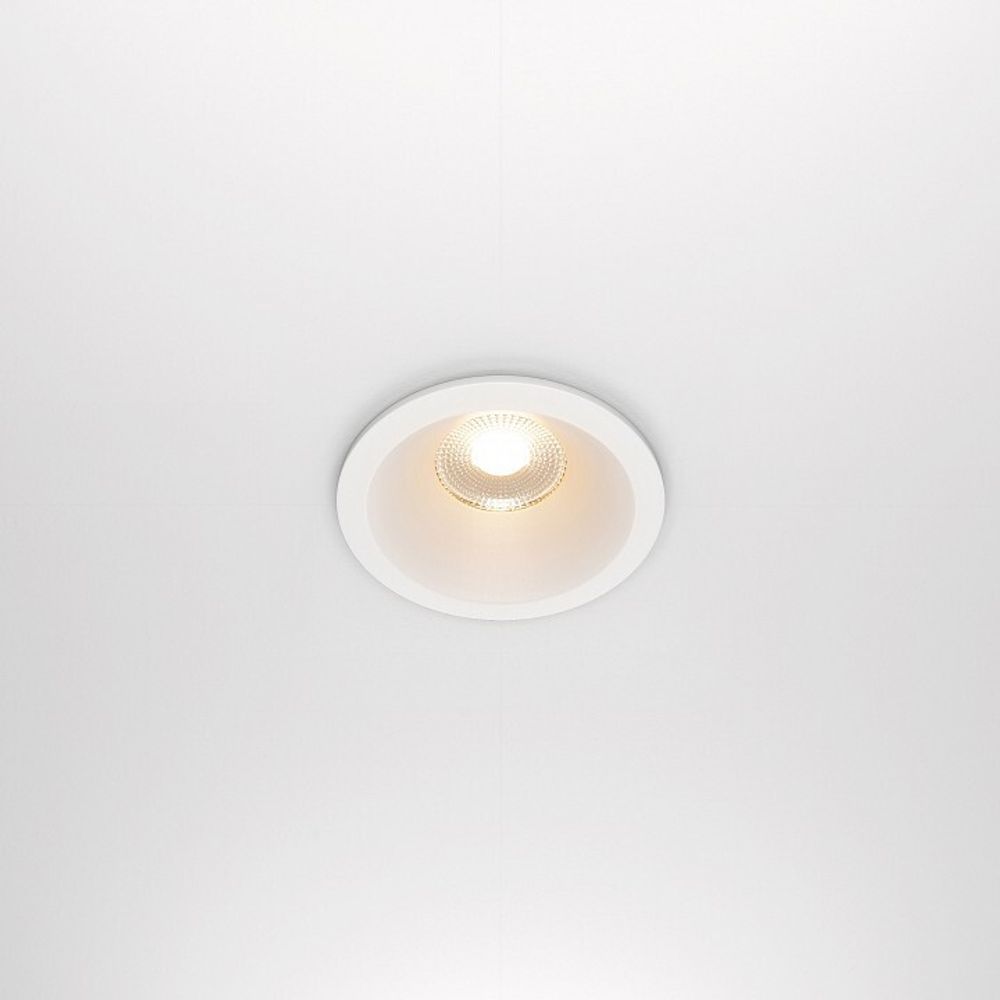 Встраиваемый светильник Maytoni Zoom DL034-01-12W2.7K-W