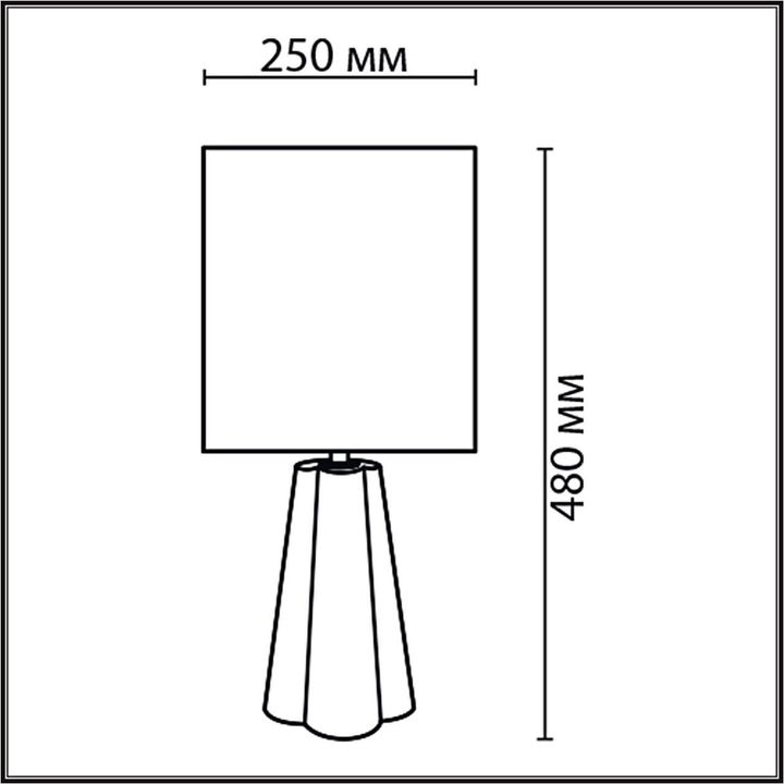 Настольная лампа Lumion Comfi Hinami 8124/1T