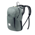 Рюкзак Naturehike NH17A017-B 22 л компактный ультралегкий, артикул NH17A017-B, цвет Серый