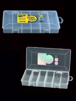 Коробка LureMax 5024T