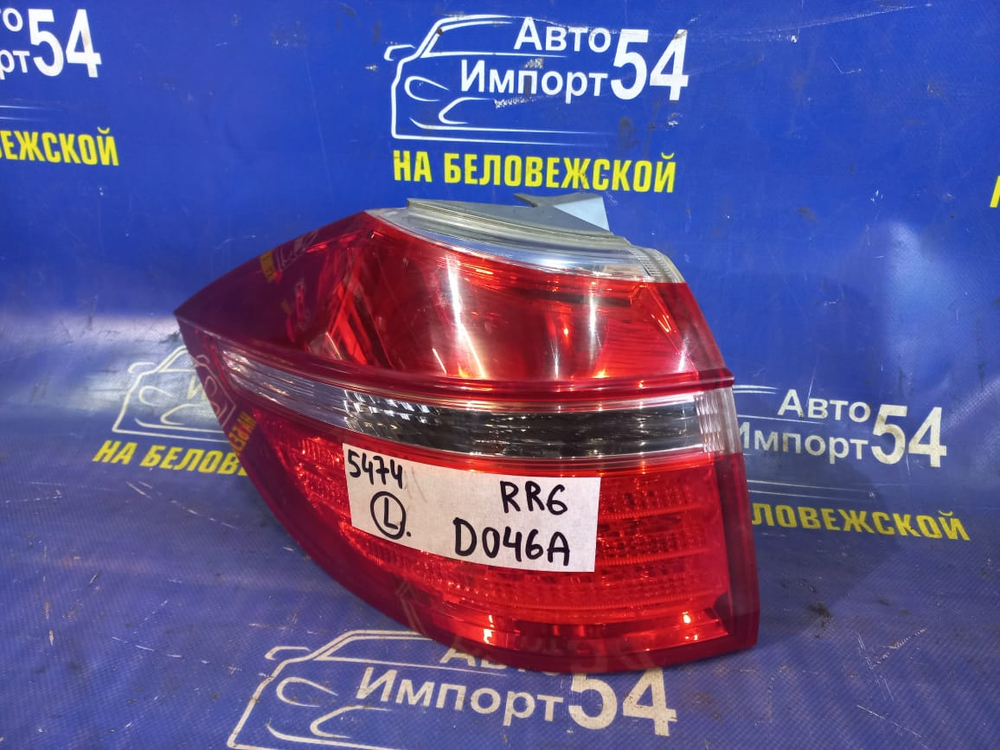 Стоп левый Honda ELYSION 2006-2013