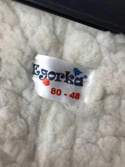 Комбинезон Egorka теплый на 1 год