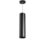 Подвесной светильник  Rullo Lightstar RP497