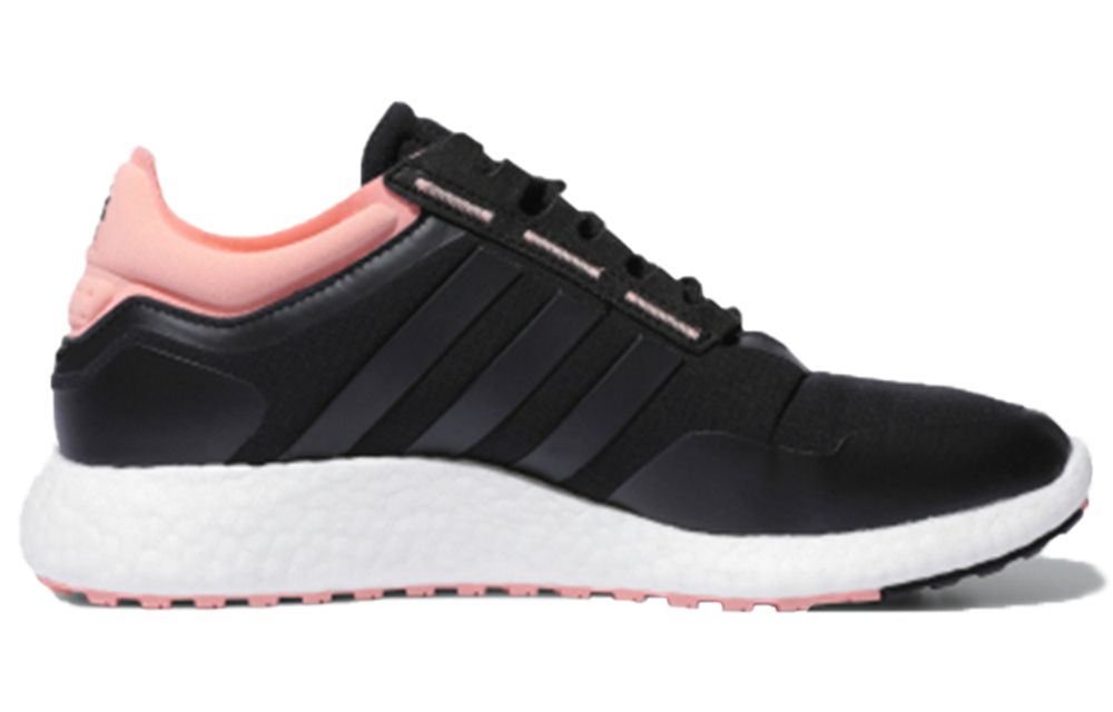 Кроссовки Adidas Rocket Boost (Женская размерная сетка)