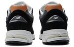 Кроссовки New Balance Nb 2002R
