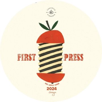 Святой Домкрат. Vintage 2024 // Токсовская Сидрерия (Спб)