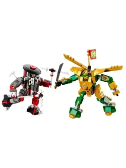 Конструктор Ниндзя Битва роботов Ллойда 223 детали