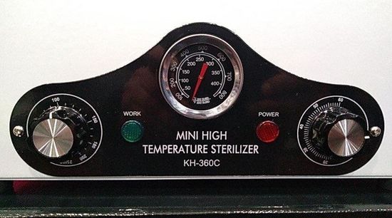 Сухожаровой стерилизатор Sanitizing Box KH-360C