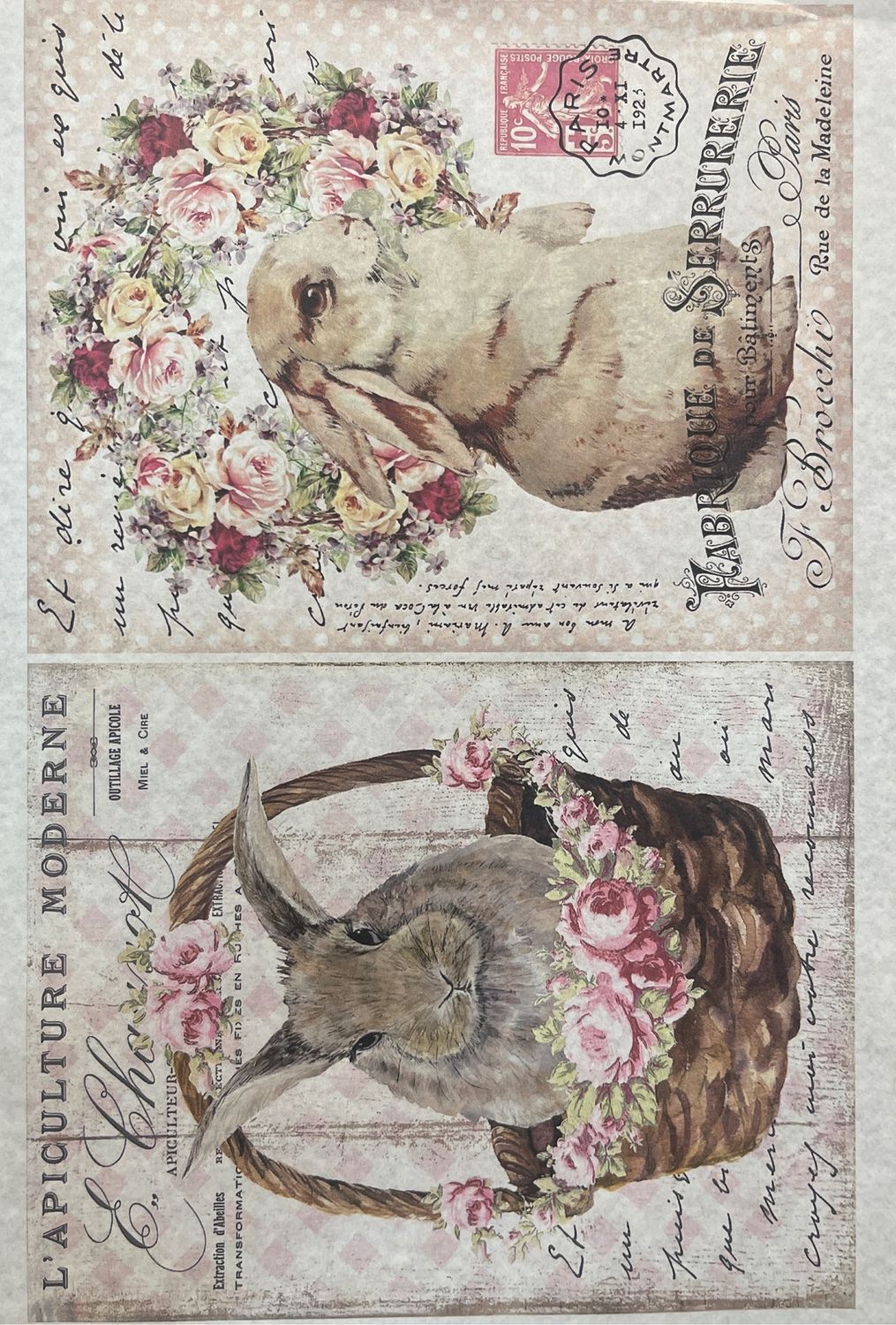 Деупажная карта плотность 45г ( не требует замачивания) 17494
