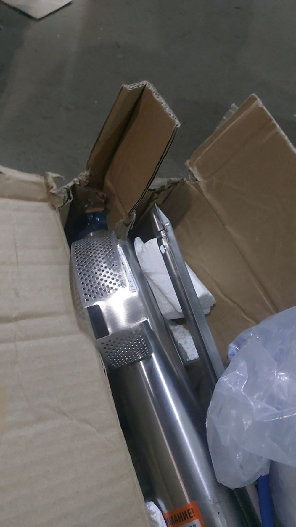 3SP601.8 (уценка 5 (3)