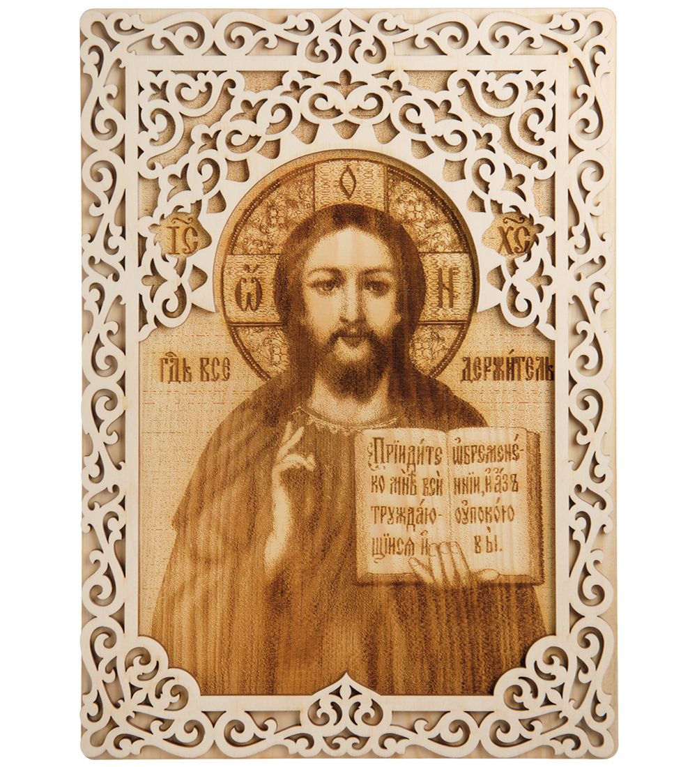 GAEM Home КД-13/307 Икона с окладом «Господь Спаситель»