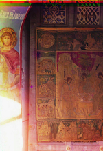 Россия, которой нет